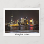 Shanghai PuDong, China Briefkaart (Voorkant)