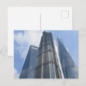 Shanghai skycrappers China Briefkaart (Voorkant / Achterkant)