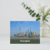 Shanghai Skyline Briefkaart (Staand voorkant)
