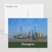Shanghai Skyline Briefkaart (Voorkant / Achterkant)