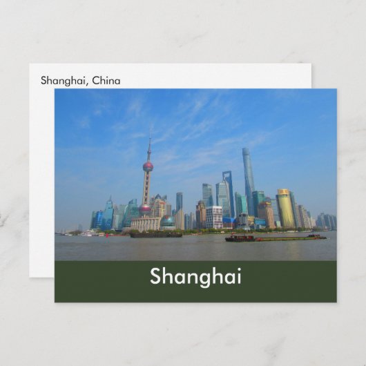 Shanghai Skyline Briefkaart (Voorkant / Achterkant)