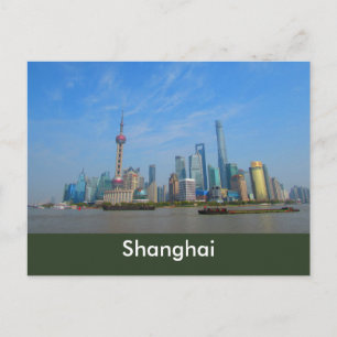 Shanghai Skyline Briefkaart