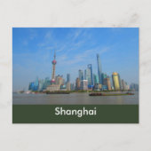 Shanghai Skyline Briefkaart (Voorkant)