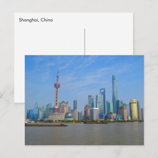 Shanghai Skyline Briefkaart (Voorkant / Achterkant)