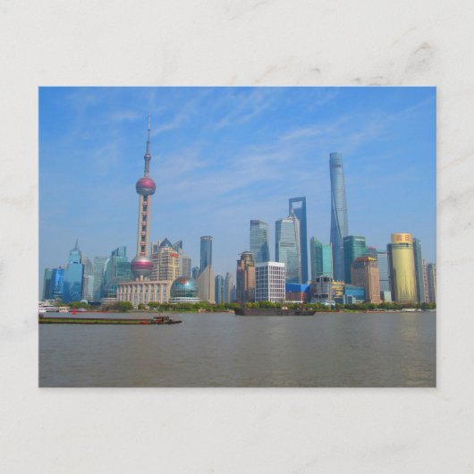 Shanghai Skyline Briefkaart (Voorkant)