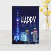 Shanghai Skyline, Chinese nieuwjaarsgroet Kaart (Gele Bloem)