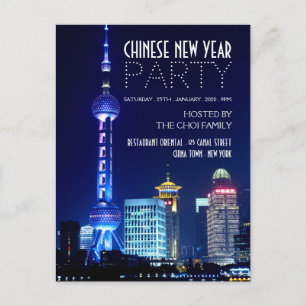Shanghai Skyline, Chinese nieuwjaarsuitnodiging Briefkaart