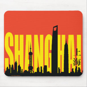 Shanghai Skyline Muismat