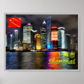 Shanghai skyline - poster (Voorkant)