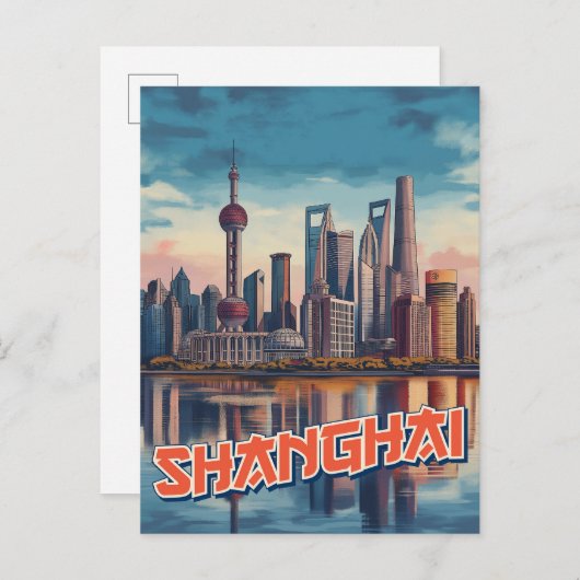 Shanghai Skyline Poster: levendig stadsbeeld Briefkaart (Voorkant / Achterkant)