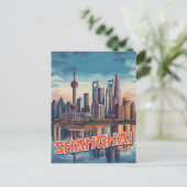 Shanghai Skyline Poster: levendig stadsbeeld Briefkaart (Staand voorkant)