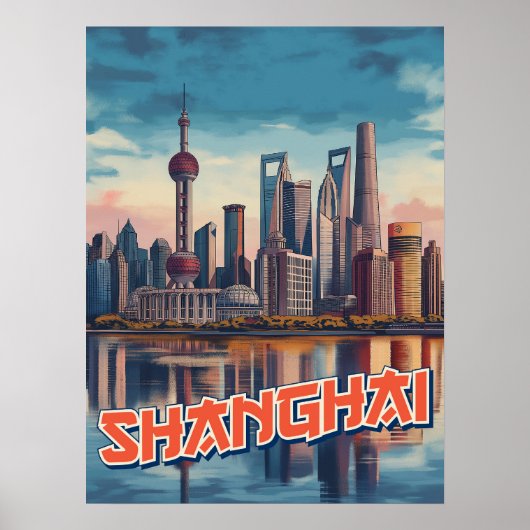 Shanghai Skyline Poster: levendig stadsbeeld Poster (Voorkant)