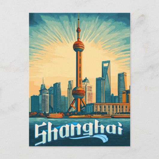 Shanghai Skyline - Prachtig stadsbeeld Briefkaart (Voorkant)