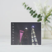 shanghai skyscraper nacht briefkaart (Staand voorkant)