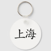 Shanghai Sleutelhanger (Voorkant)