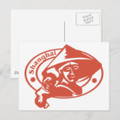 Shanghai Stamp Briefkaart (Voorkant / Achterkant)
