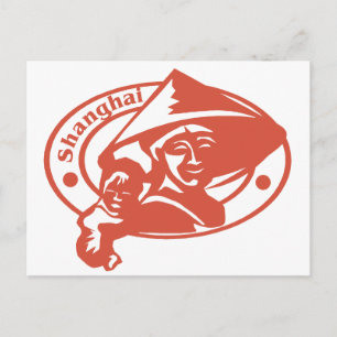 Shanghai Stamp Briefkaart