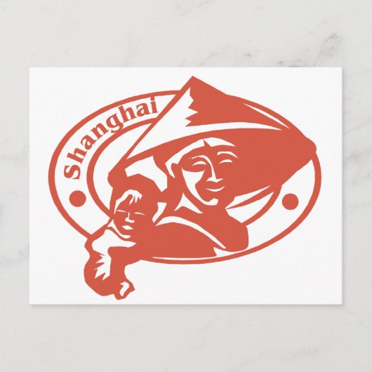 Shanghai Stamp Briefkaart (Voorkant)