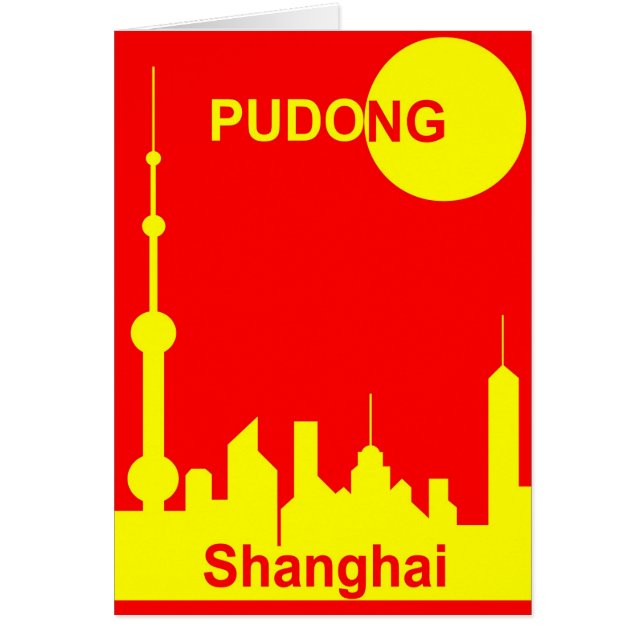 Shanghai Sunshine (Voorkant)