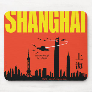 Shanghai SWFC Aliens Muismat