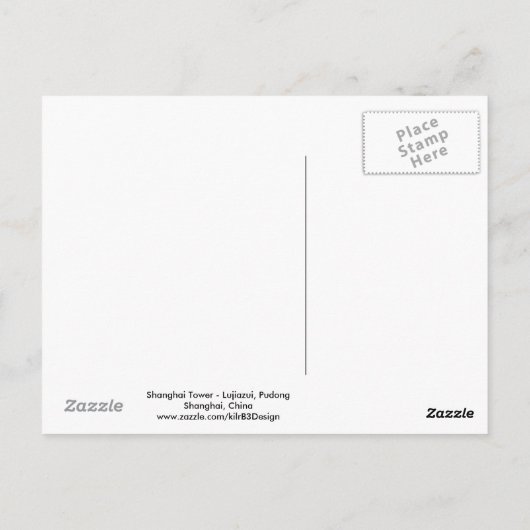 Shanghai Tower-Lujiazui, Pudong-Shanghai, China Briefkaart (Achterkant)