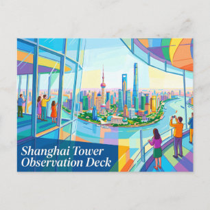 Shanghai Tower Observatiedek China Briefkaart