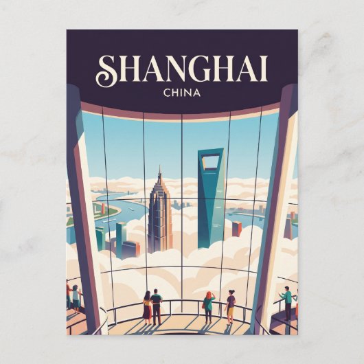 Shanghai Tower Observatiedek China Briefkaart (Voorkant)