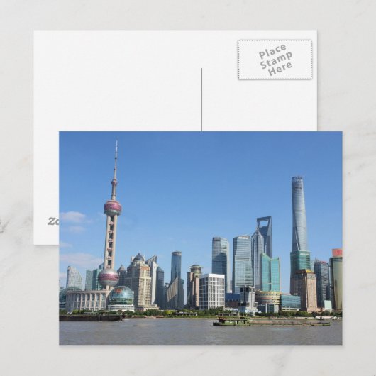 Shanghai van het Briefkaart Bund (Voorkant / Achterkant)