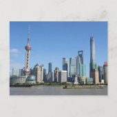 Shanghai van het Briefkaart Bund (Voorkant)