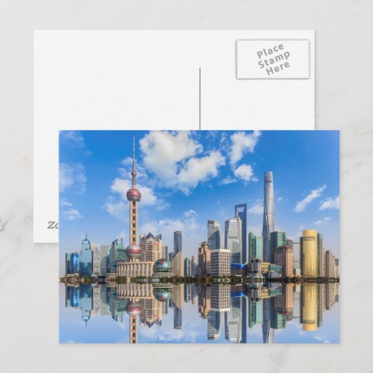 Shanghai Waterfront briefkaart (Voorkant / Achterkant)