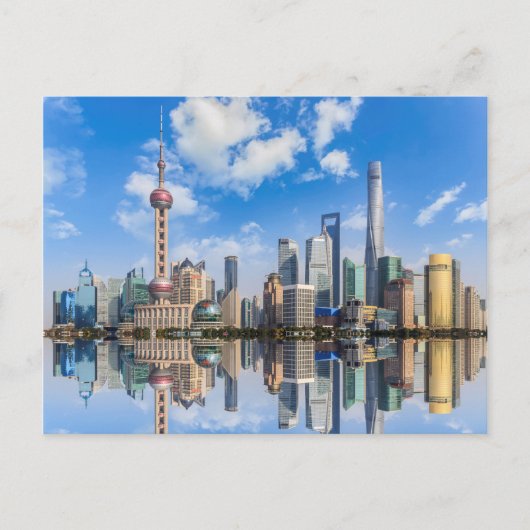Shanghai Waterfront briefkaart (Voorkant)