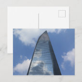 Shanghai Wereld Financieel Centrum Briefkaart (Voorkant / Achterkant)