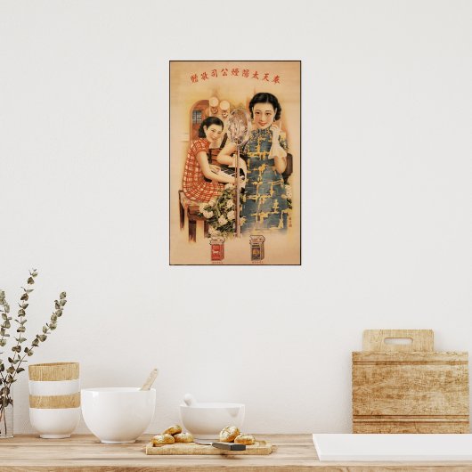 Shanghai Woman doet oude sigaretten het Poster omk (Keuken)