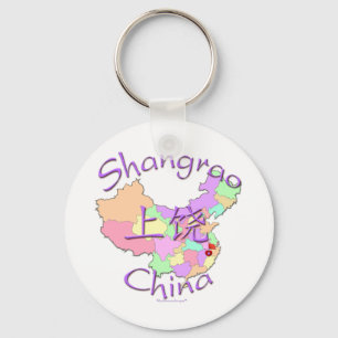 Shangrao China Sleutelhanger