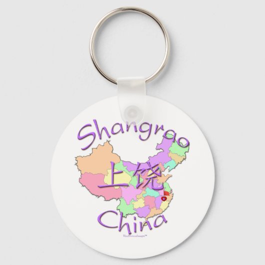Shangrao China Sleutelhanger (Voorkant)