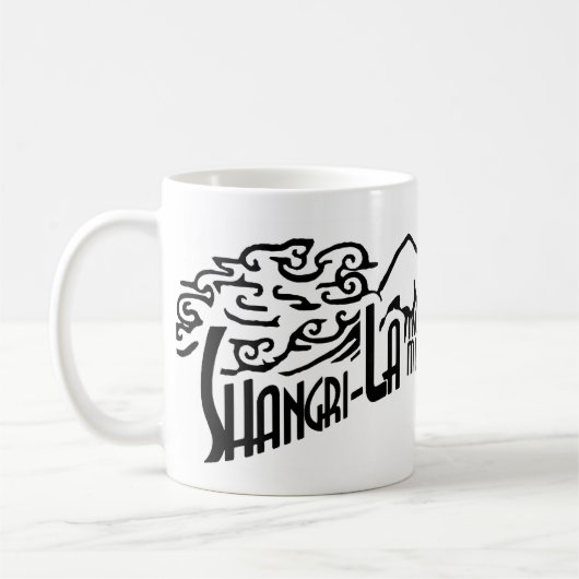 Shangri-La Festival 2008 Coffee Mok (Links)