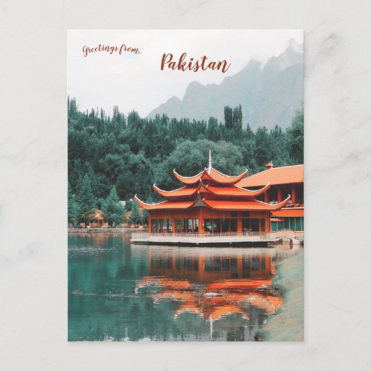 Shangri La Resort Skardu Pakistan Briefkaart (Voorkant)