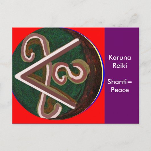 Shanti = Vrede Briefkaart (Voorkant)