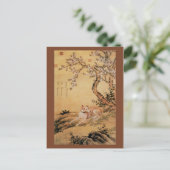 Shanxing Wolf ~睒 狼~Greyhound ~Giuseppe Castiglione Briefkaart (Staand voorkant)