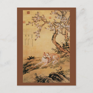 Shanxing Wolf ~睒 狼~Greyhound ~Giuseppe Castiglione Briefkaart