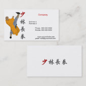 Shao Lin Kung Fu Visitekaartje (Voorkant / Achterkant)