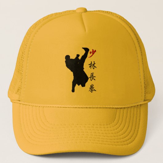 Shao Lin Long Fist Bokshoofd Trucker Pet (Voorkant)