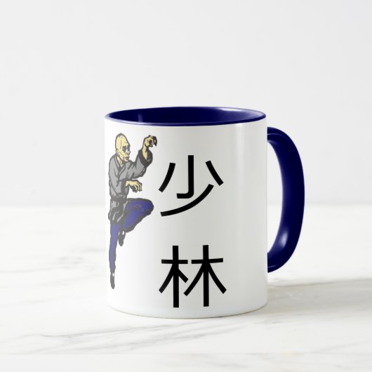 Shao Lin Mok (Voorkant rechts)