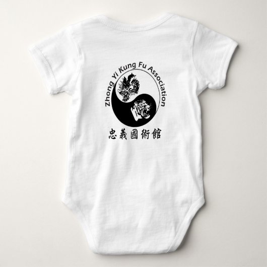 Shaolin Baby Bodysuit (Achterkant)