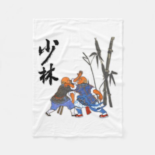 Shaolin Monks T Shirt Fleece Deken (Voorkant)