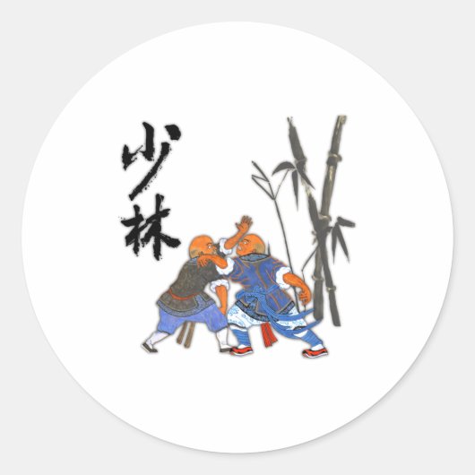 Shaolin Monks T-shirt Ronde Sticker (Voorkant)