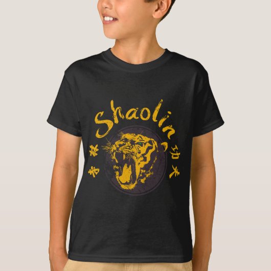 Shaolin Temple CHINA Kung Fu Martial Arts Tijger T-shirt (Voorkant)