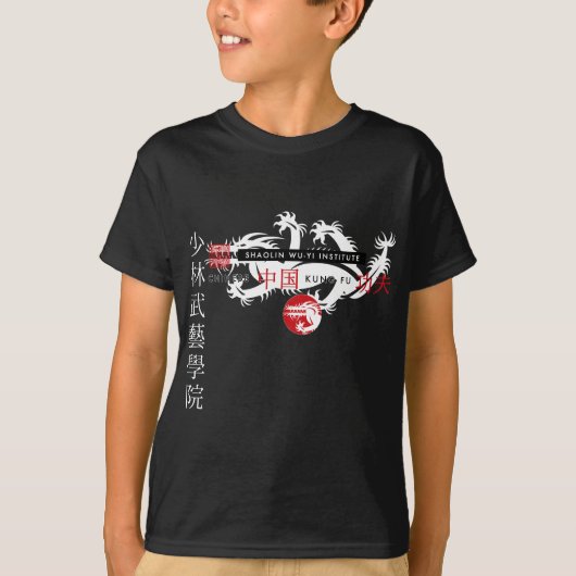 Shaolin Wu-Yi Instituut Krijgskunsten Kung Fu T-shirt (Voorkant)