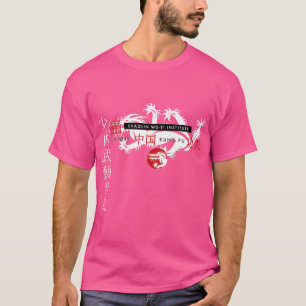 Shaolin Wu-Yi Instituut Krijgskunsten Kung Fu T-shirt