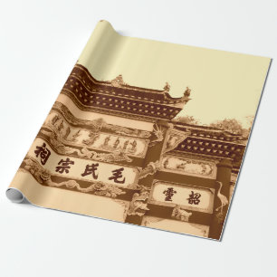 Shaoshan, 12 april: Mao voorouderlijke hal Cadeaupapier